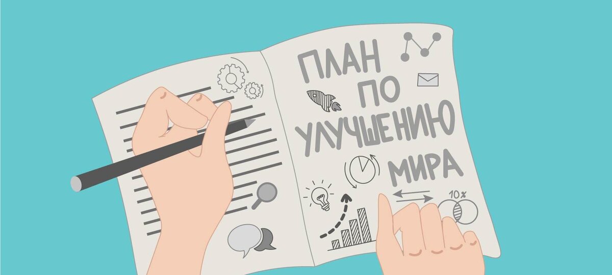 Иллюстрация Марии Рокоссовской