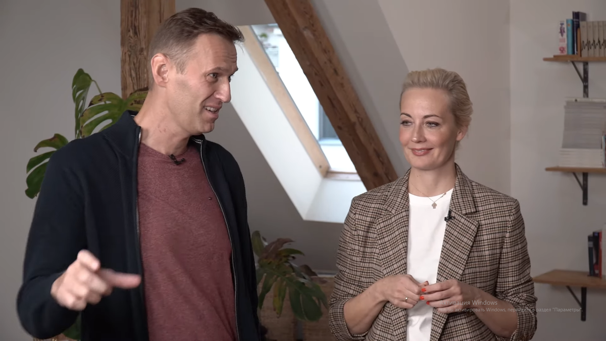 Алексей Навальный со своей женой Юлией