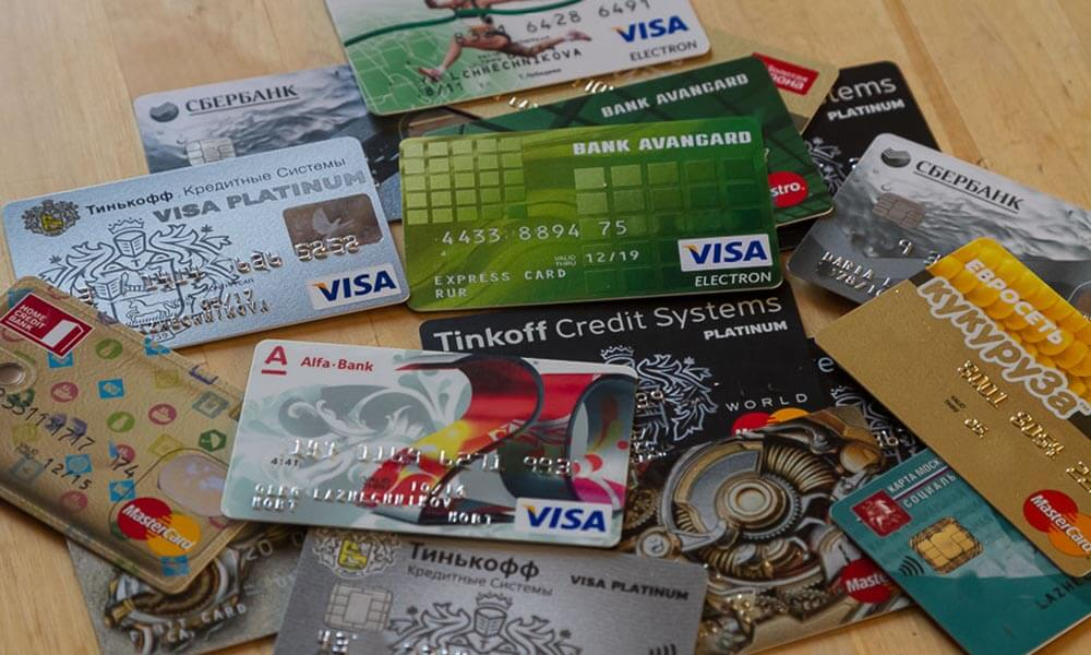 Кредитные карты разных банков