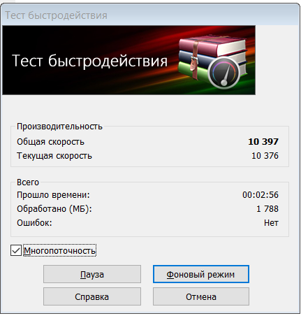 Обзор и разборка ноутбука Honor MagicBook Pro на AMD Ryzen 5 4600H4