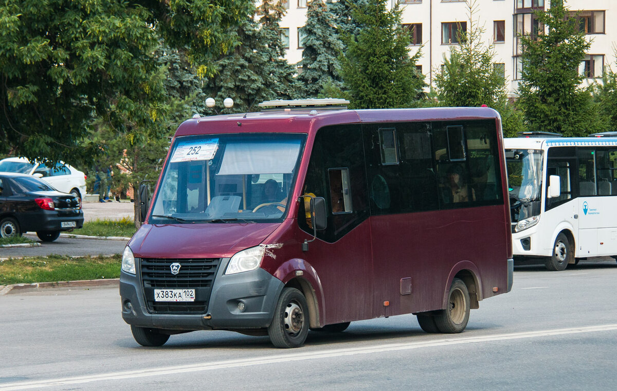 ГАЗ-A63R42 Next на 252 маршруте. Автор фото: ESDI