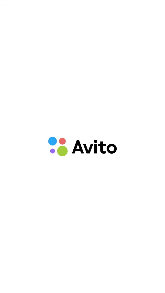 Картинки для авито