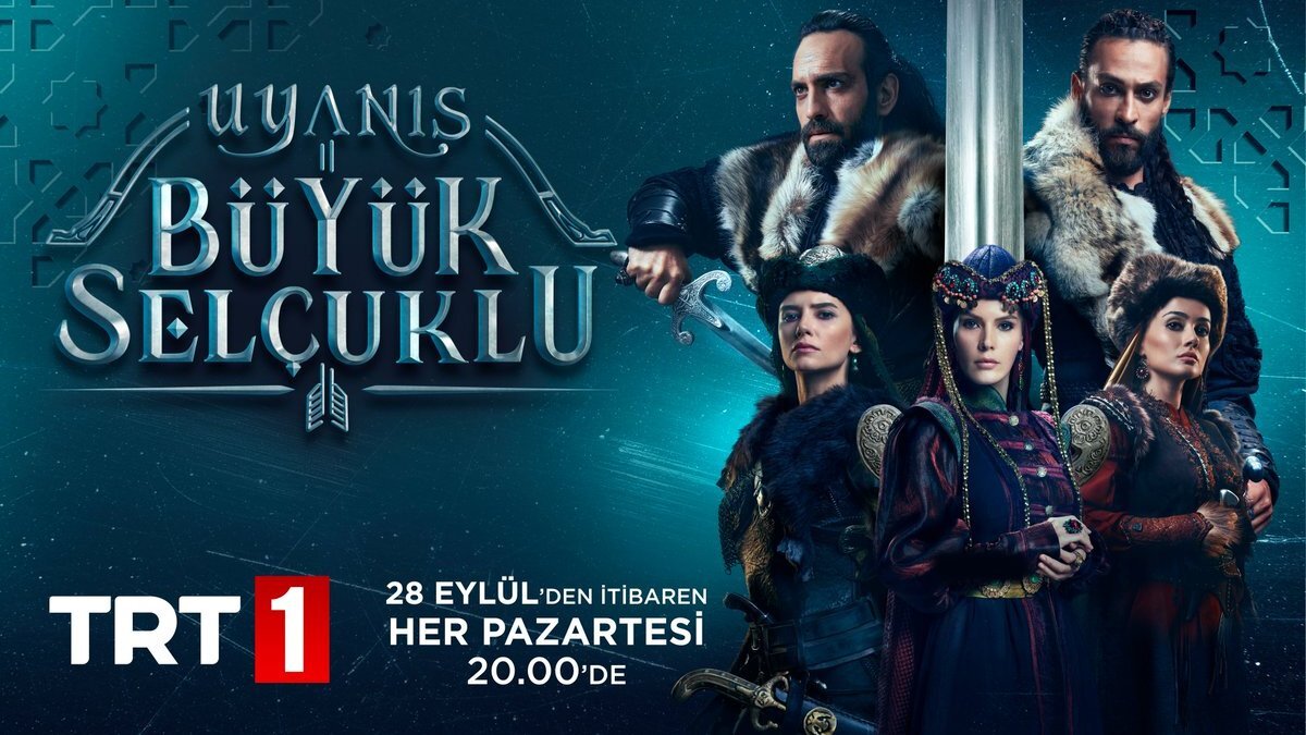 Пробуждение великие сельджуки фото