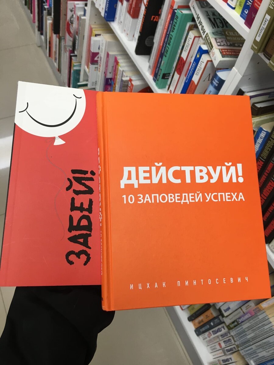 Фото с просторов ВК