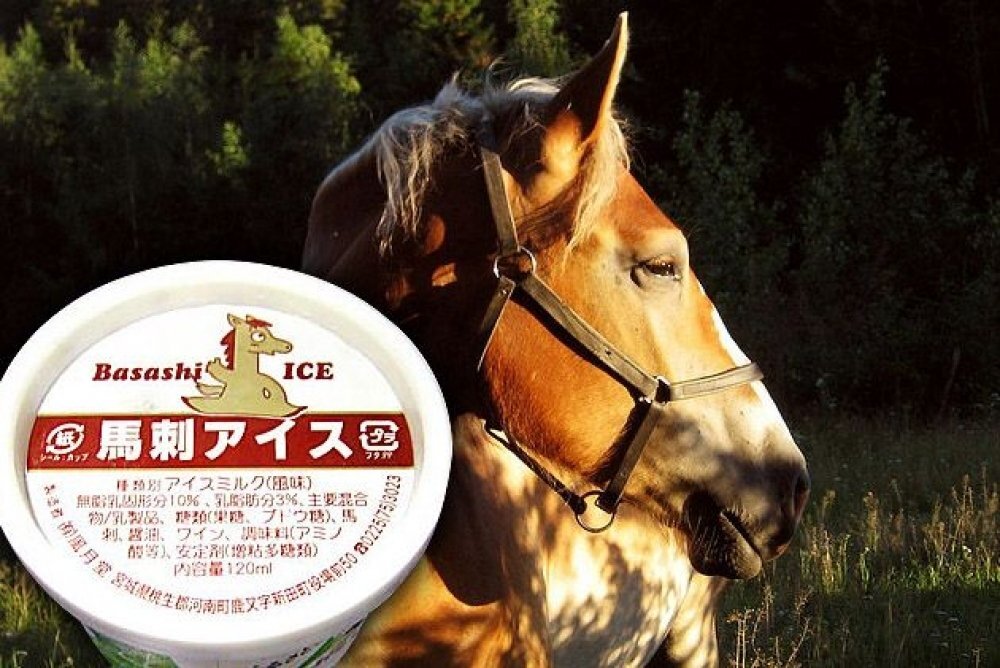 10 диковинных вкусов мороженного в Японии. Как местные такое едят?