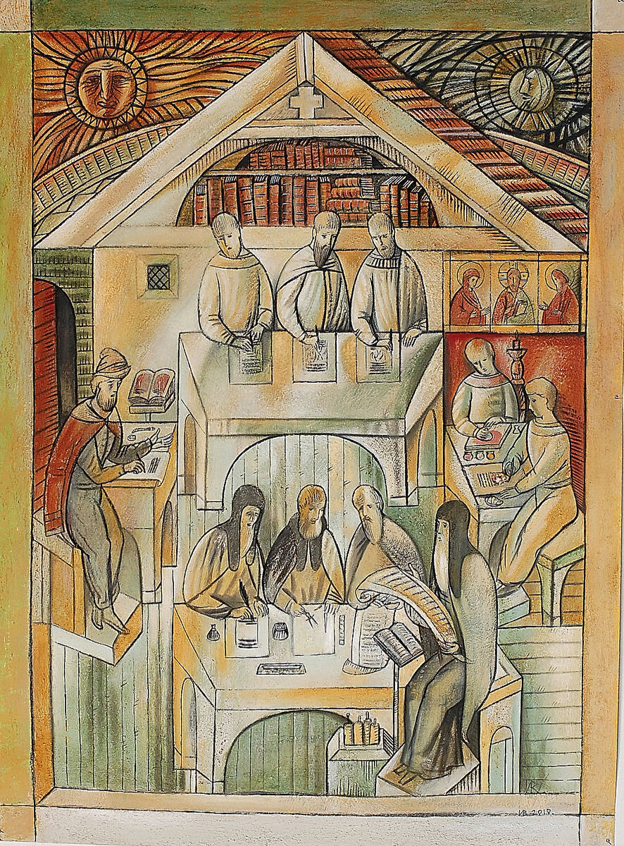 Печатная мастерская