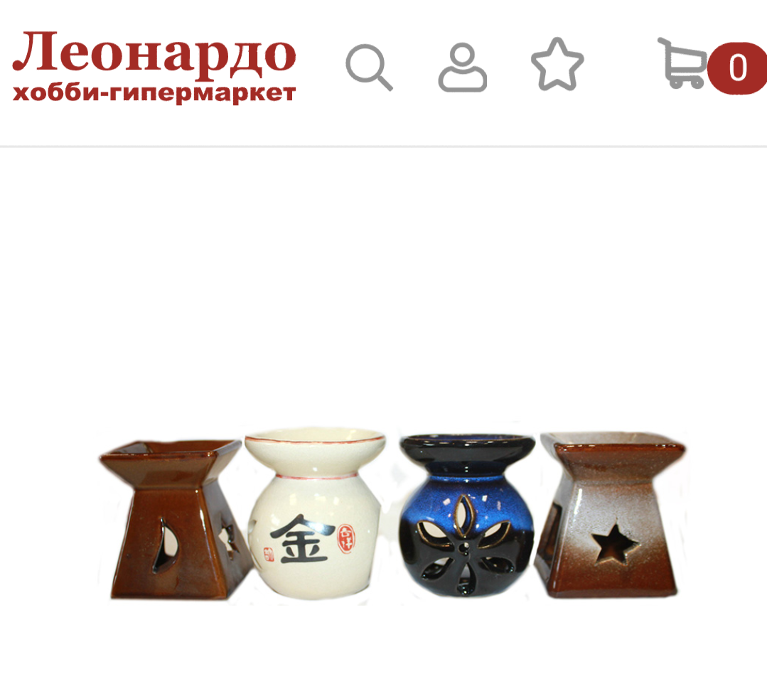 Скриншот, сделанный автором статьи .