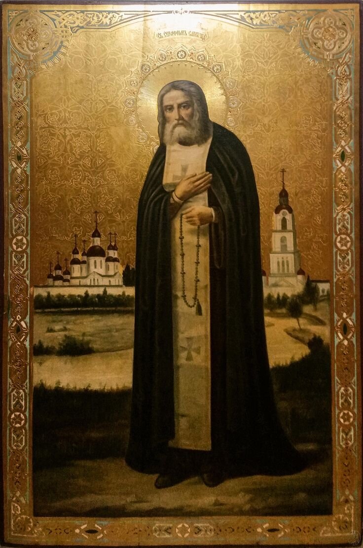 Икона Серафим Саровский