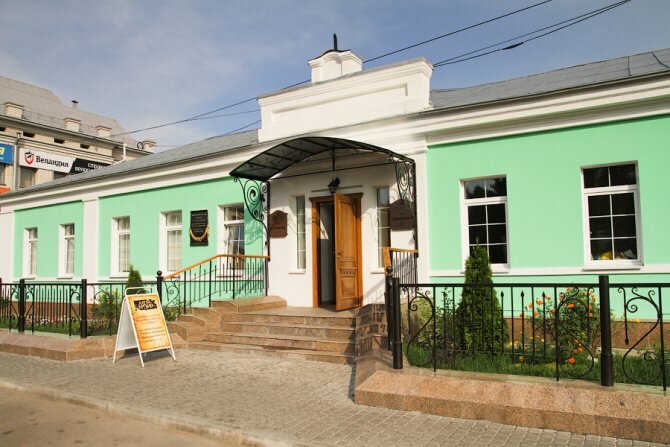 Здание аптеки