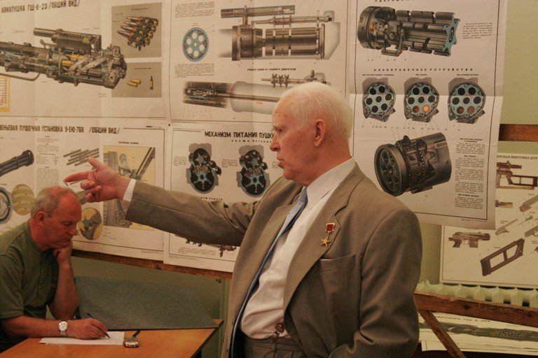 Конструктора грязева