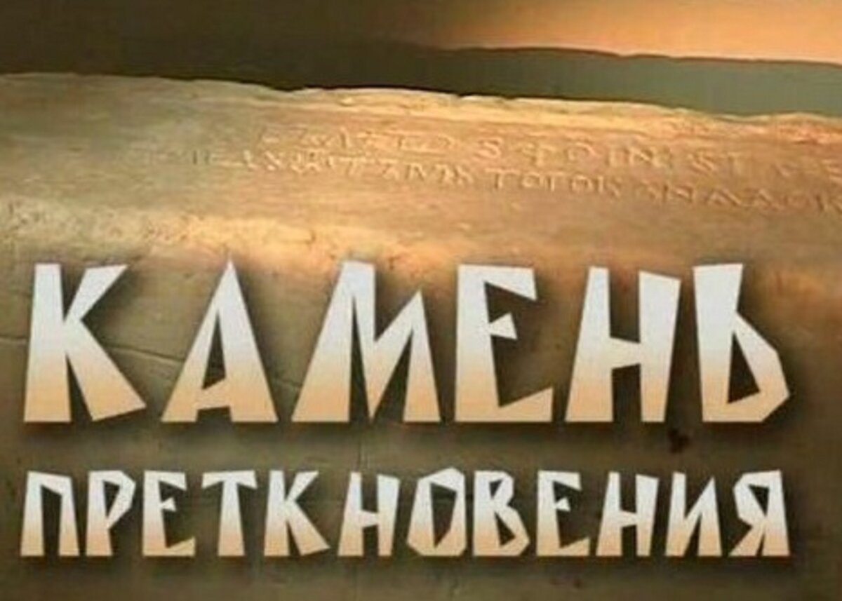 Источник Яндекс Картинки