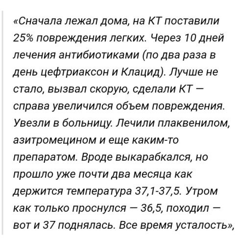 пример из сети