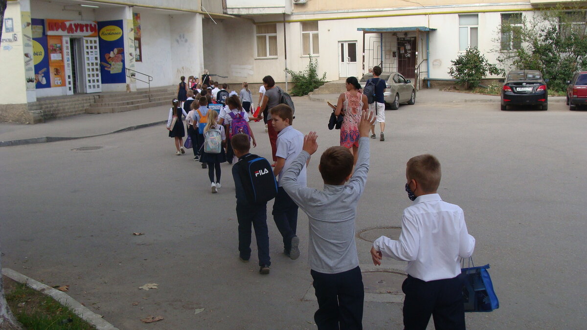 Растянулись......