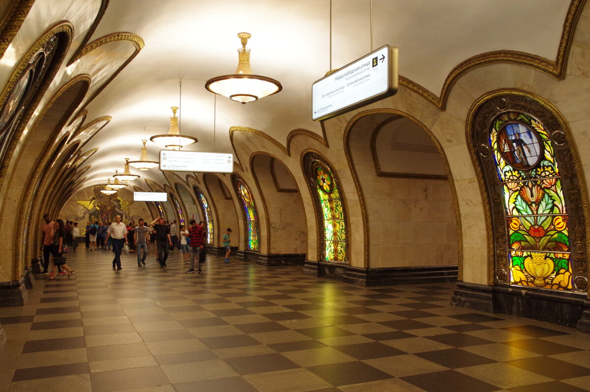 Станция метро Новослободская Кольцевая