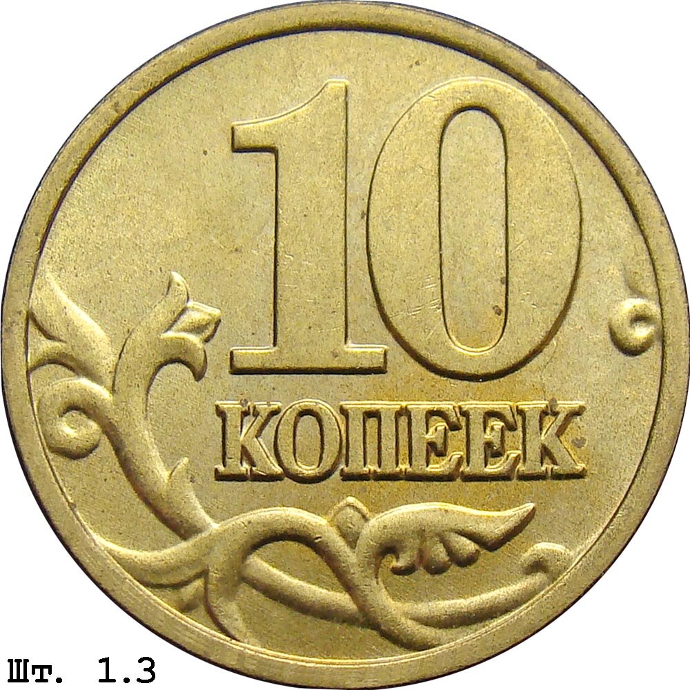 Фото взято с http://aeol.su/