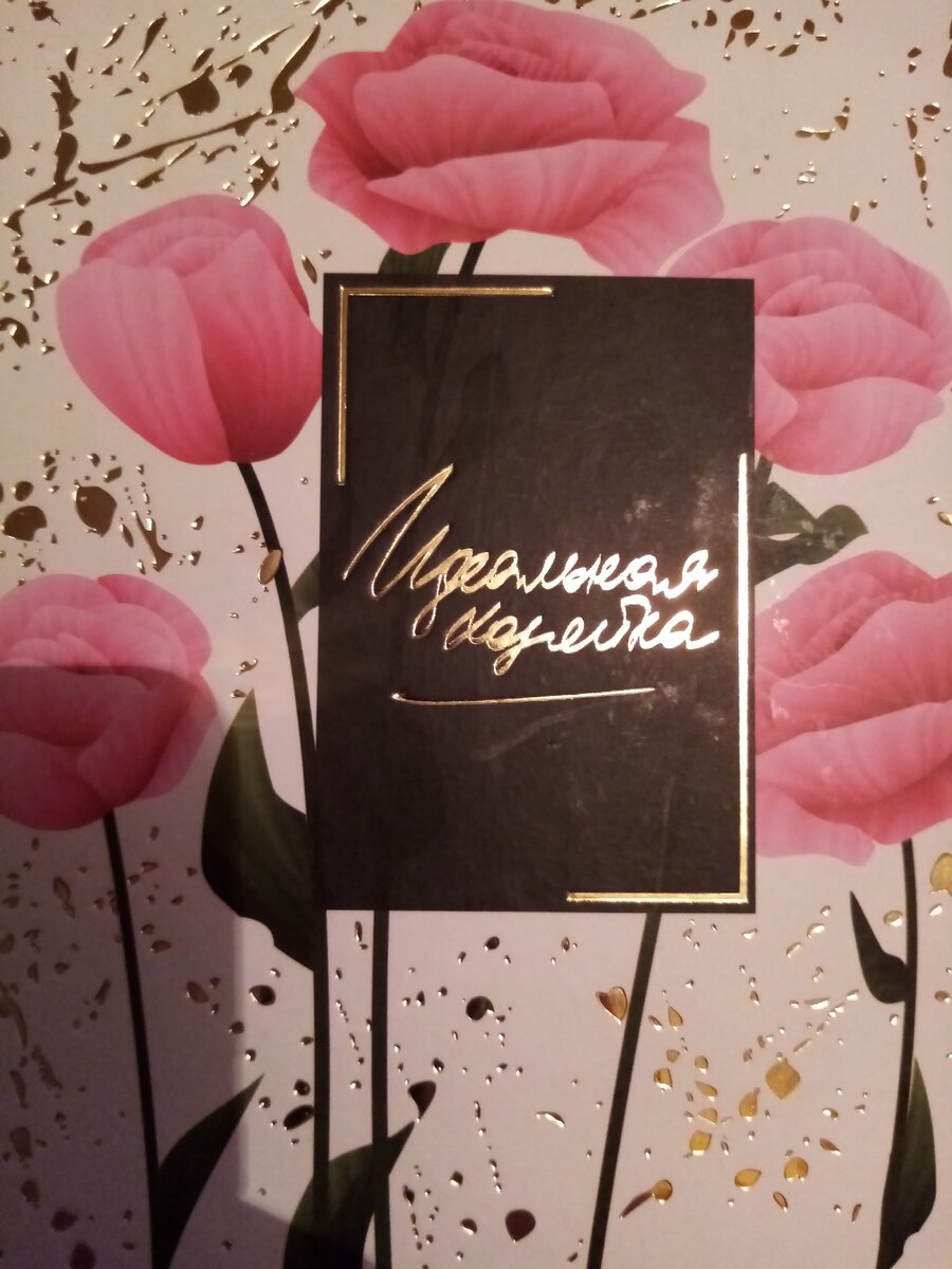 обожаю маки на белом фоне - это была любовь с первого взгляда... схватила и побежала