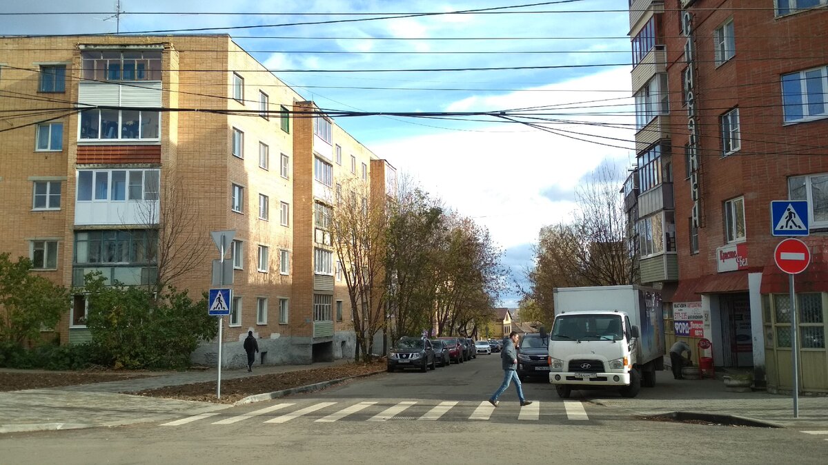 Отсюда пойдем по Первомайской.