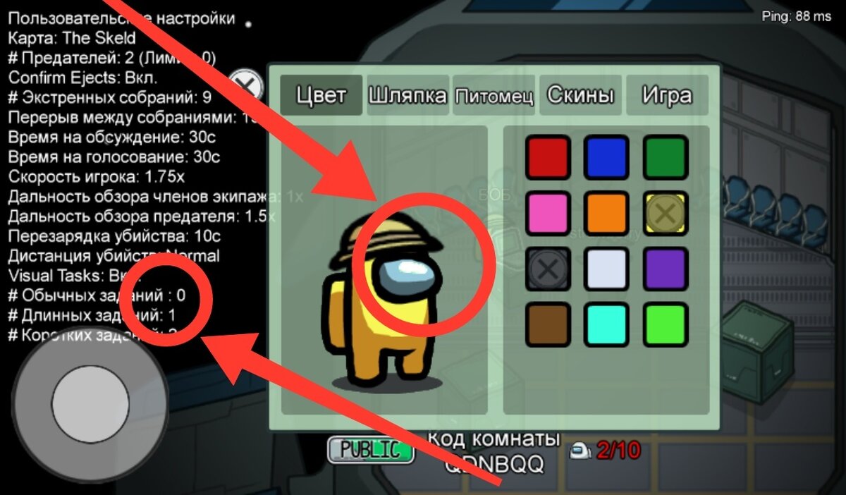 Фото сделаны мною