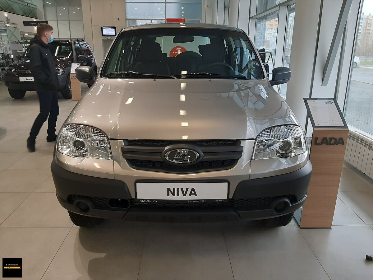 Лада Нива, передняя часть. Фото автора