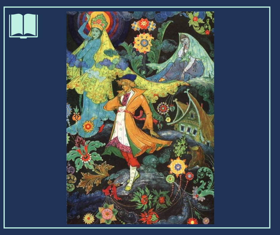 Художники А. Ковалёв, Г. Буреев. Другие иллюстрации, пролистайте картинку.