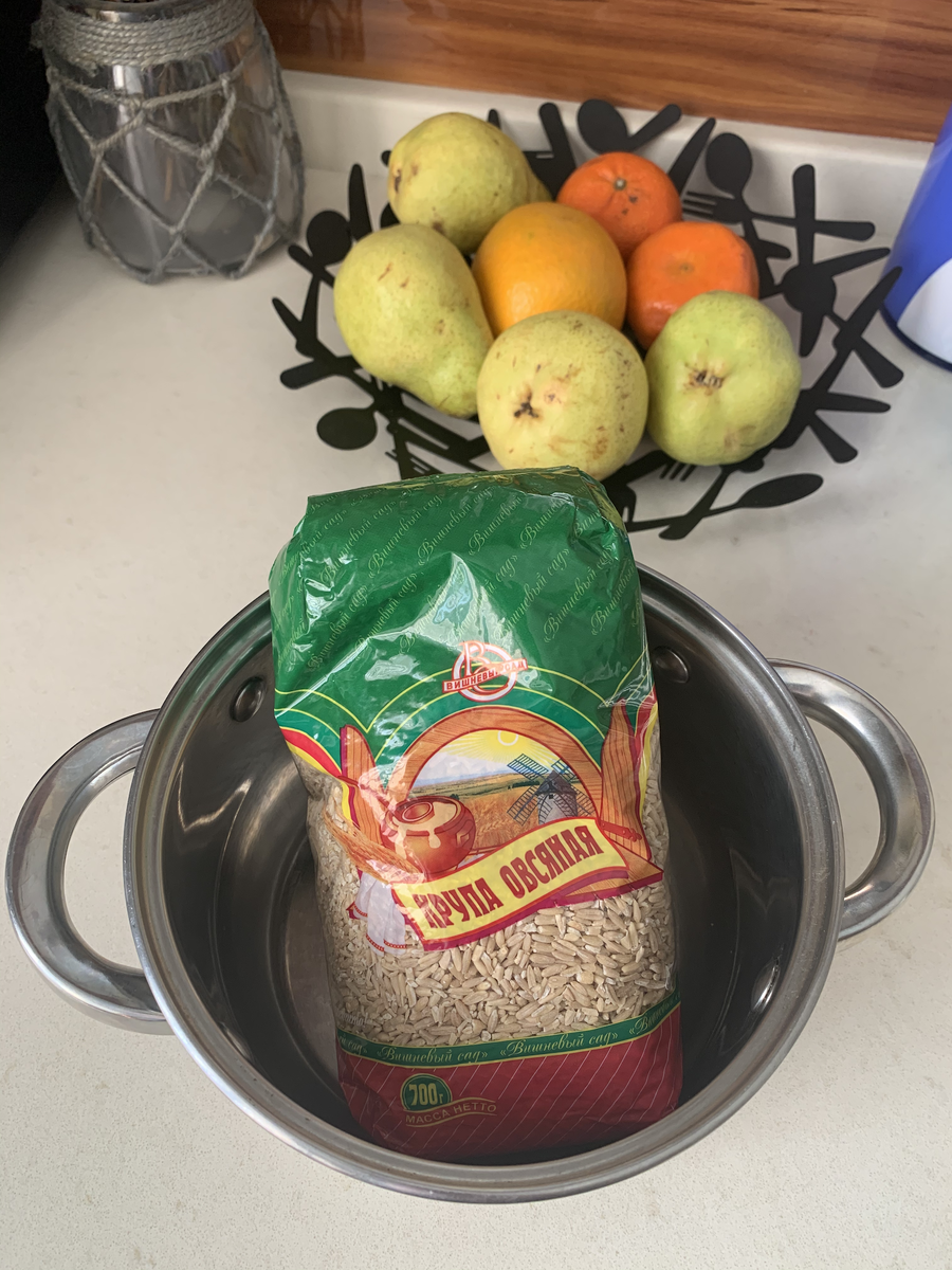 А это то, что нам надо.