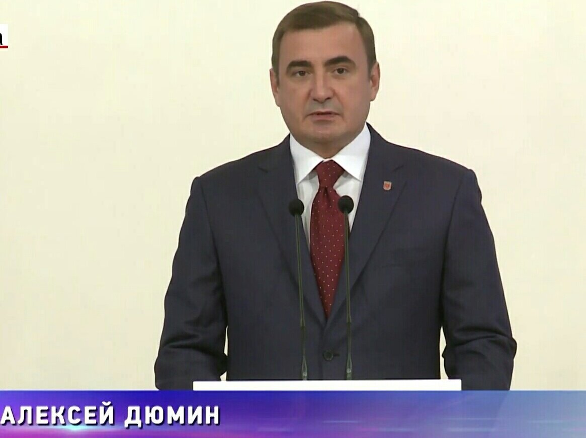 Дюмин А.Г.