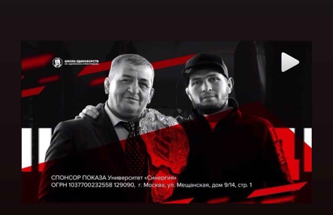 Фото взято https://www.instagram.com/p/CGzoCBWi7Y1/?igshid=3s2vufyatmzj