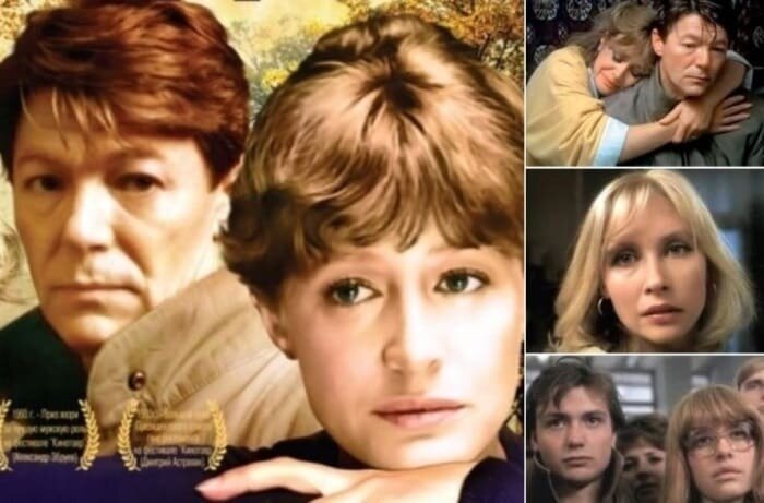 Картинка с сайта fb.ru