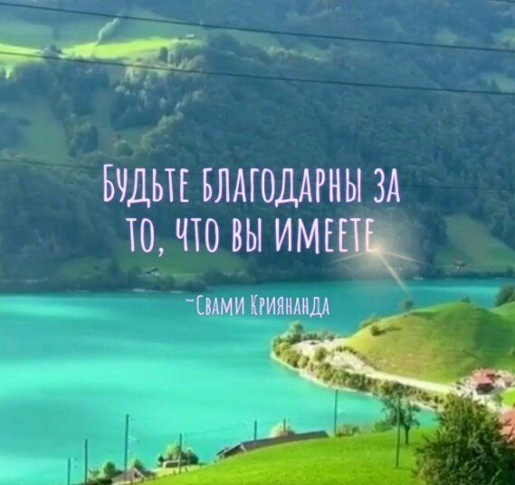 Свами Криянанда - прямой ученик Мастера самореализации Парамаханса Йогананда