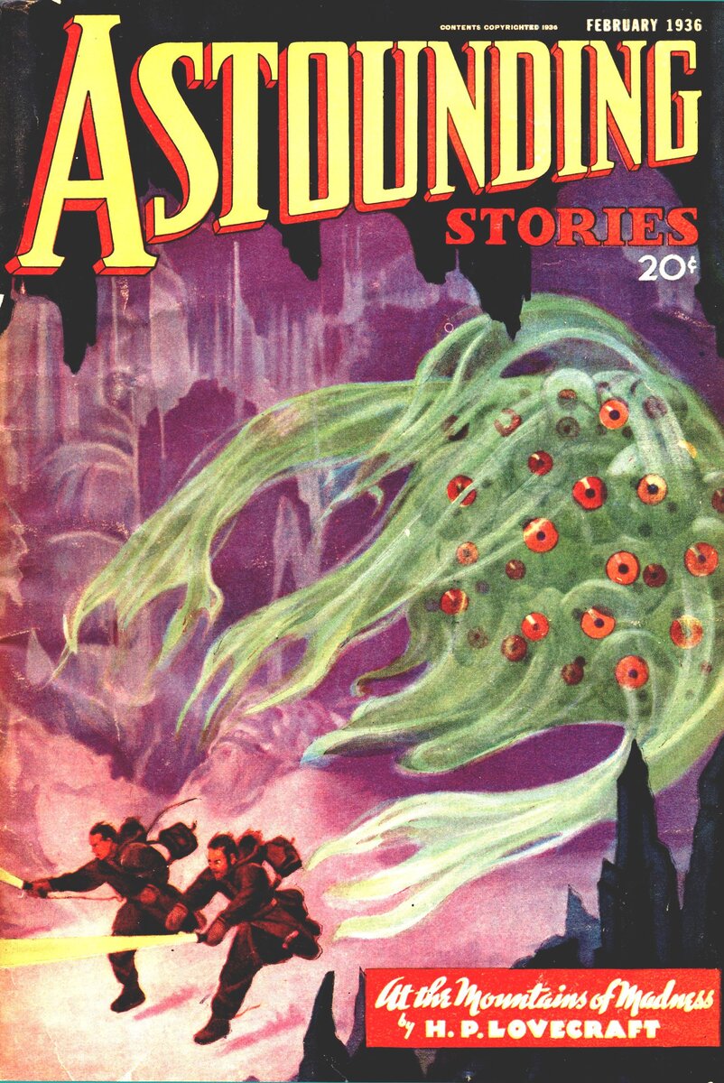 Художник Howard V. Brown. Astounding Stories, февраль 1936