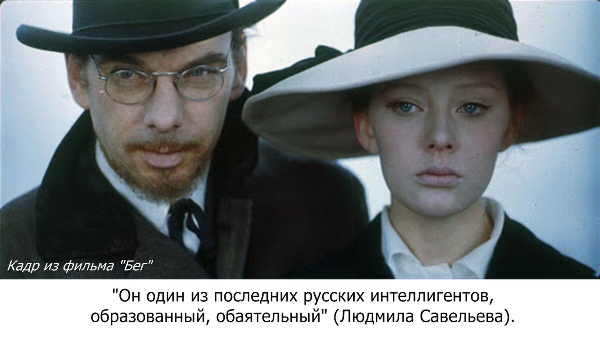 Фильм о Гражданской войне был снят в 1970 году