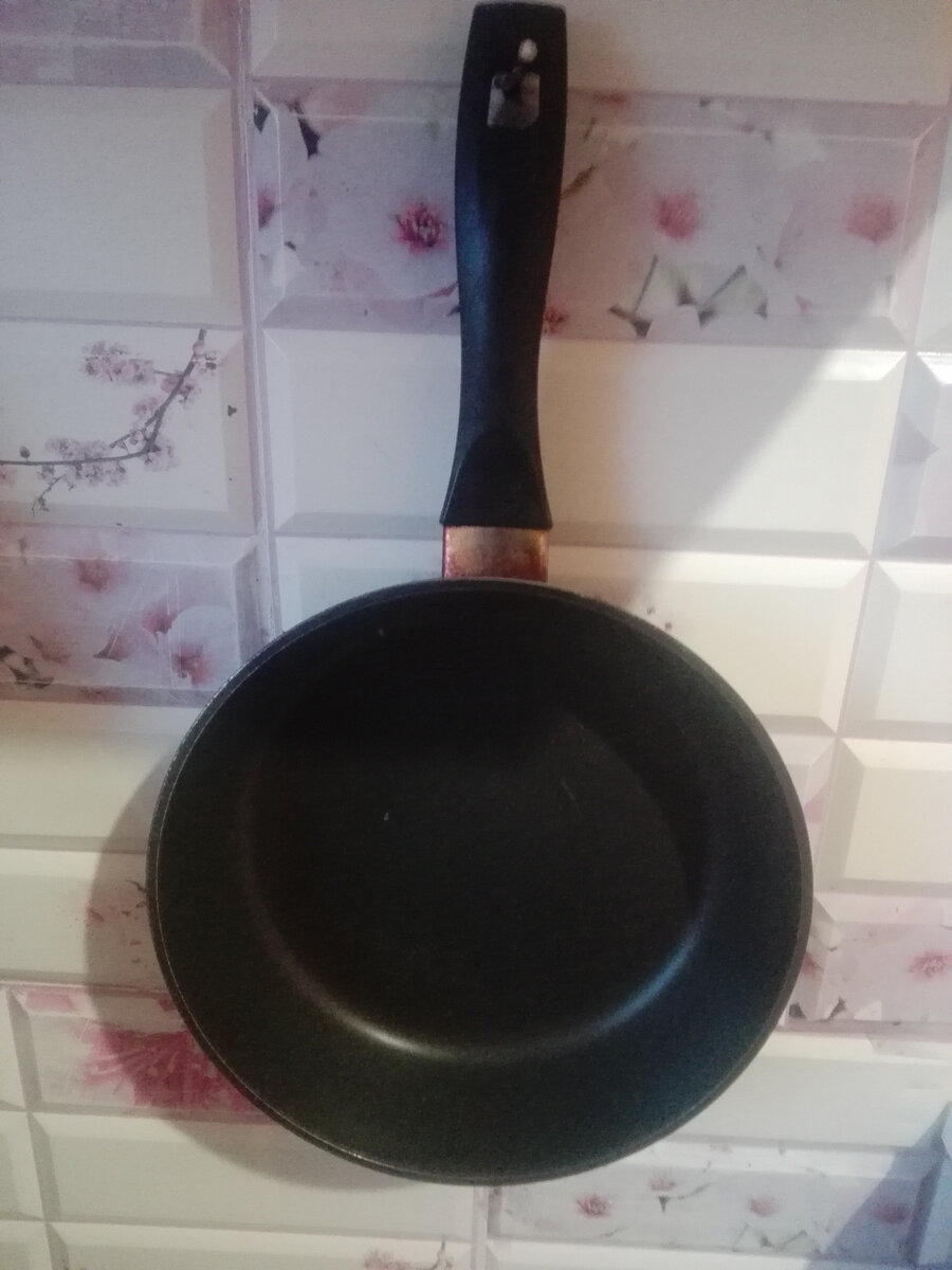 Самая любимая сковородка.