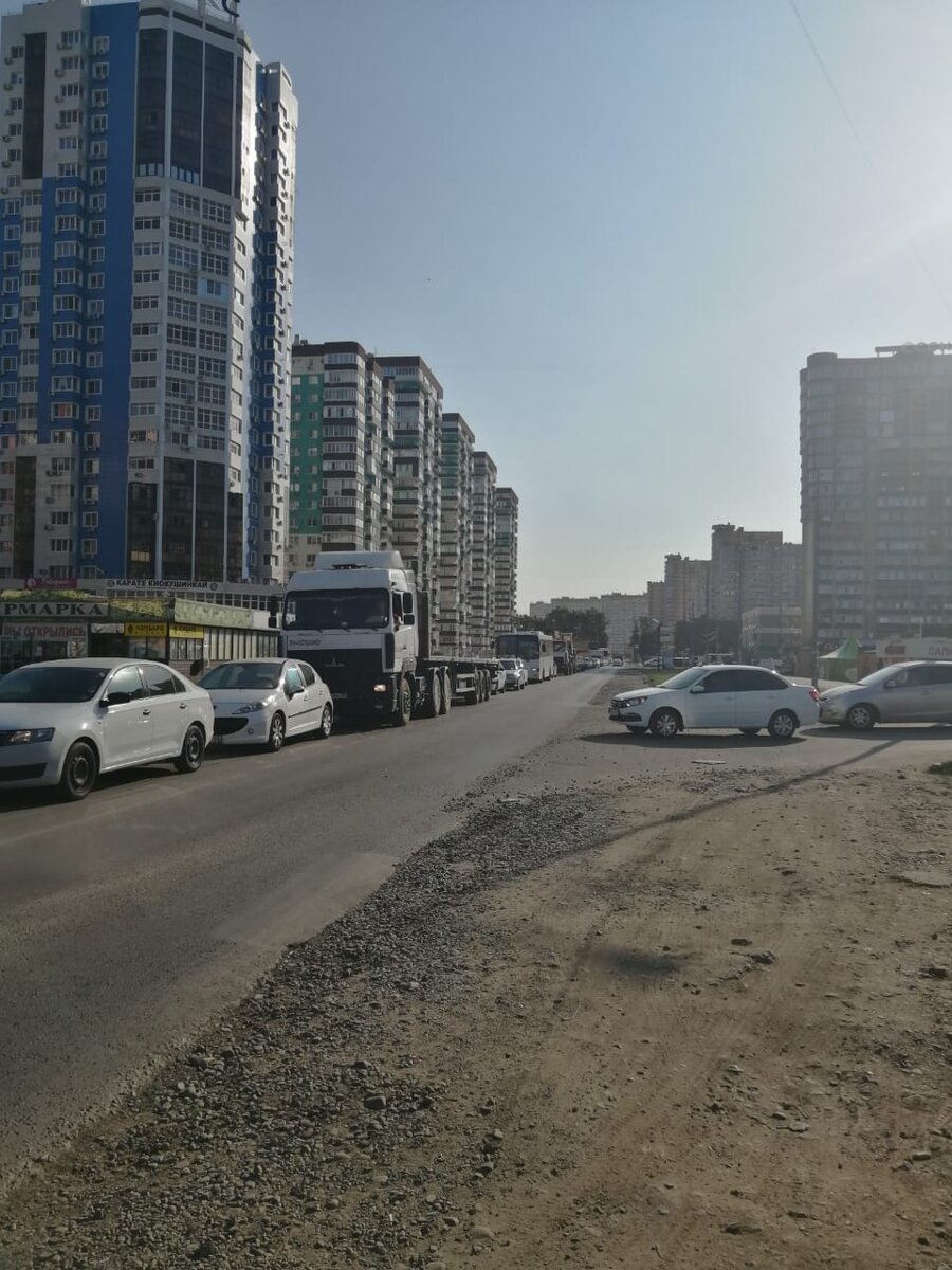 Пробка в утренний час пик