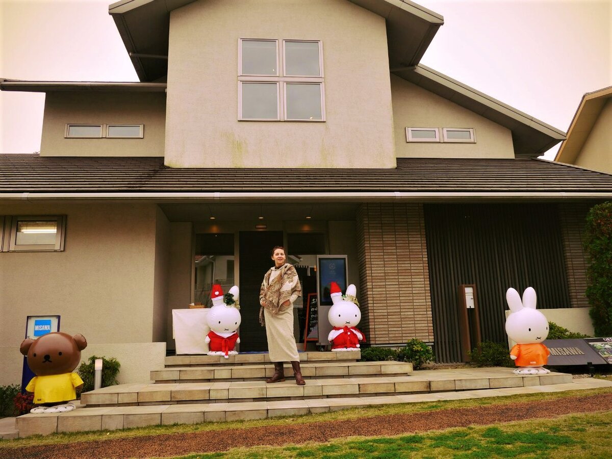 "Модеру хаусу"