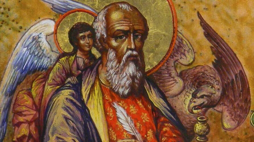 Апостол Иоанн Богослов. Фрагмент иконы.