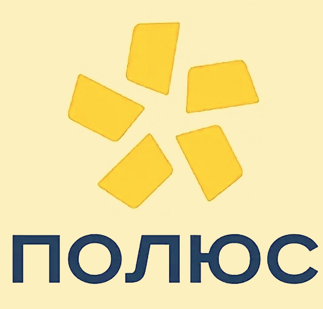 Акции полюса форум