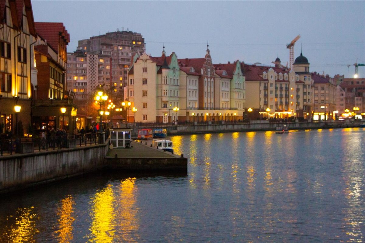 Рыбная деревня. Калининград