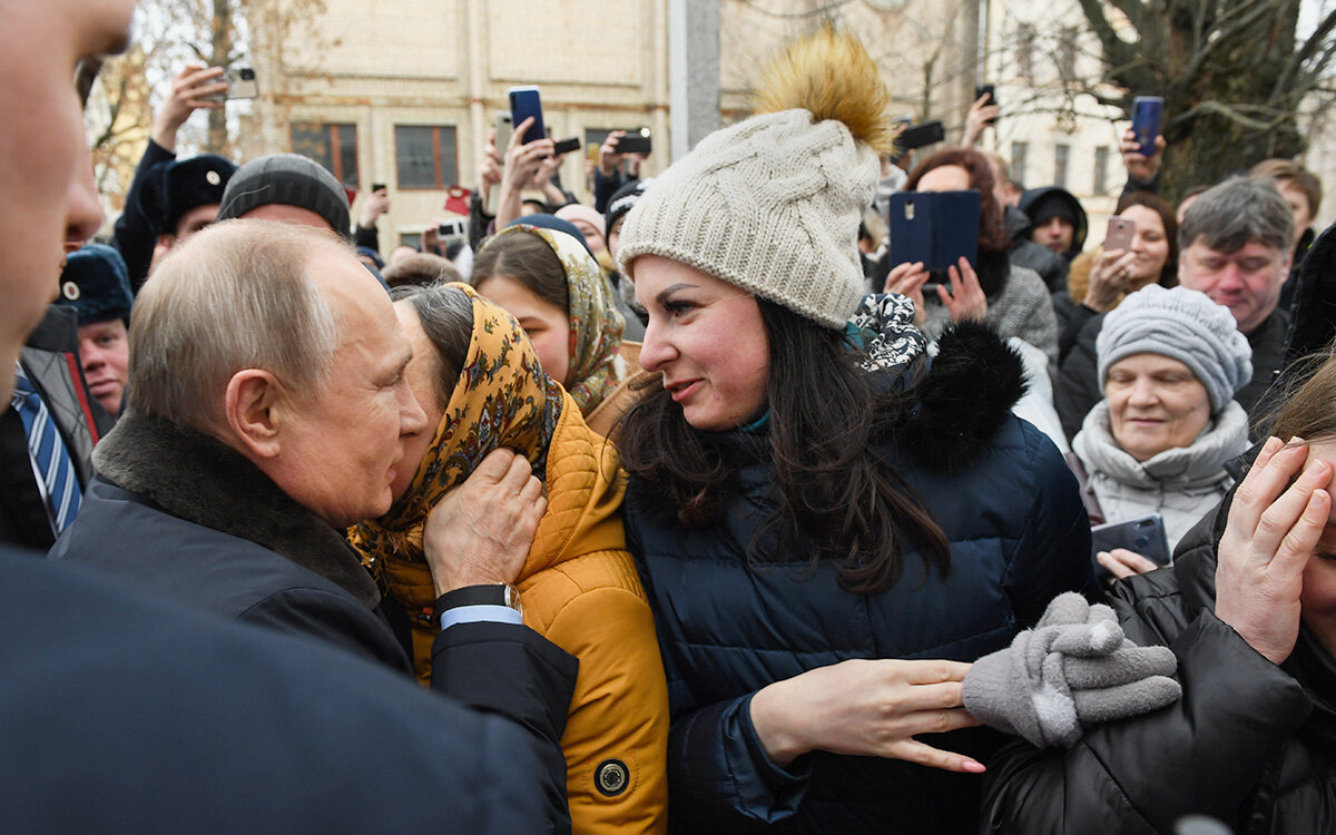 Путин В.В. св народе