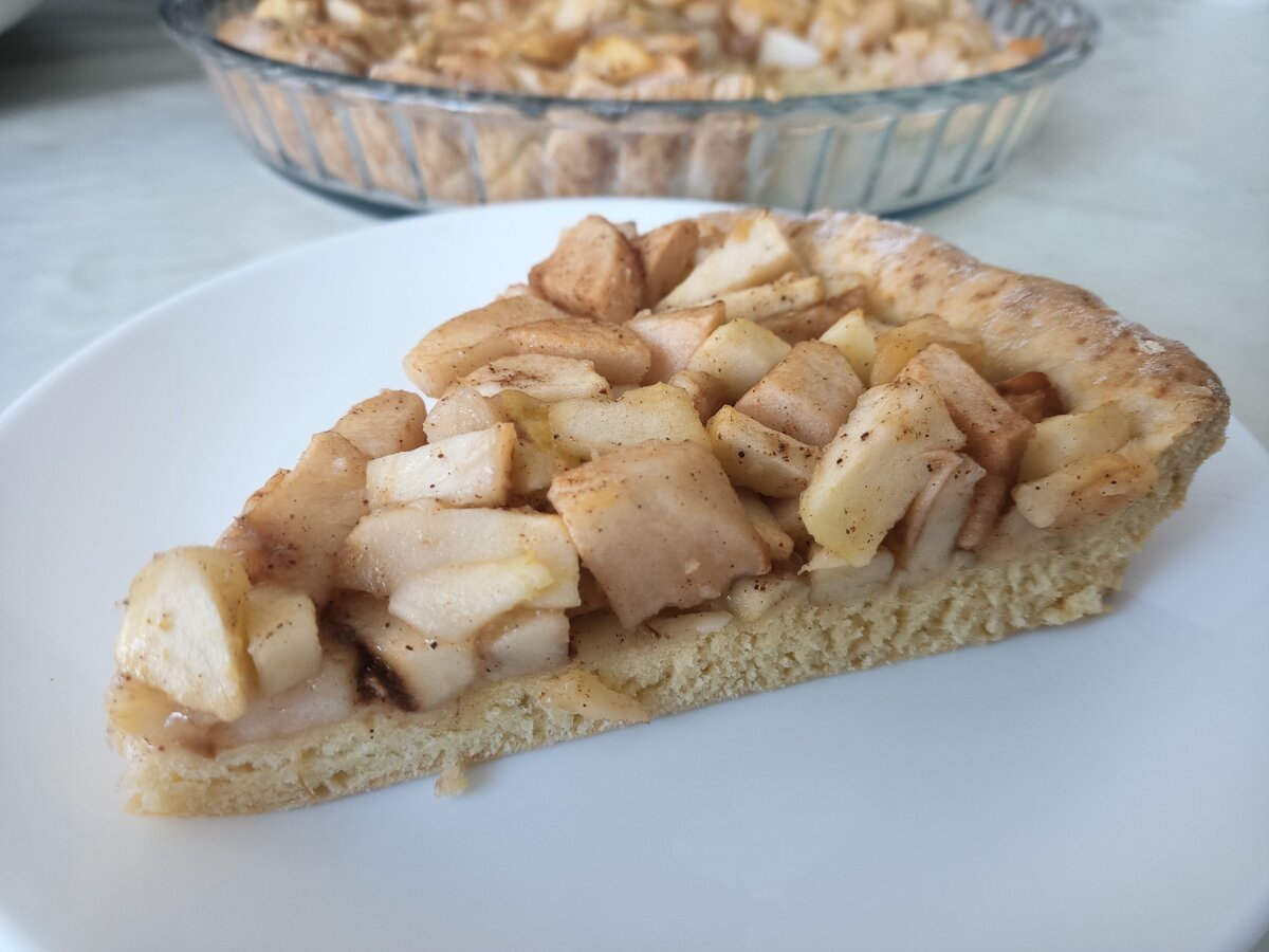 пирог домашний