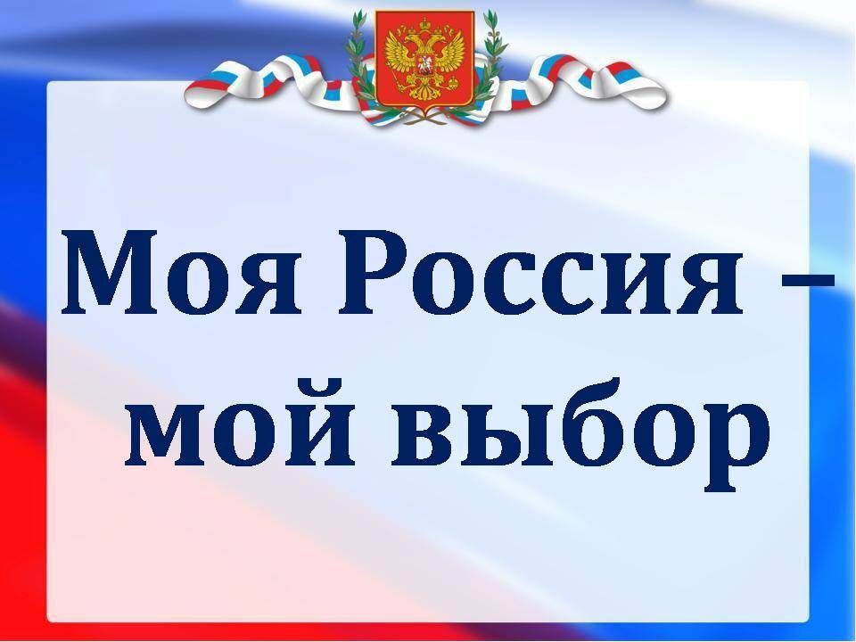 Яндекс.Картинки