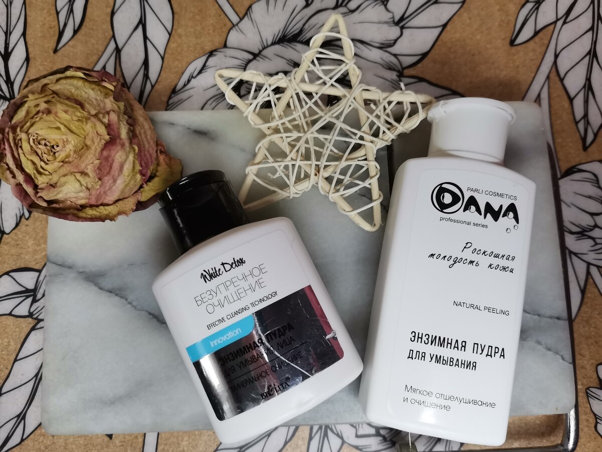 Вот так пудры выглядят в упаковках. 