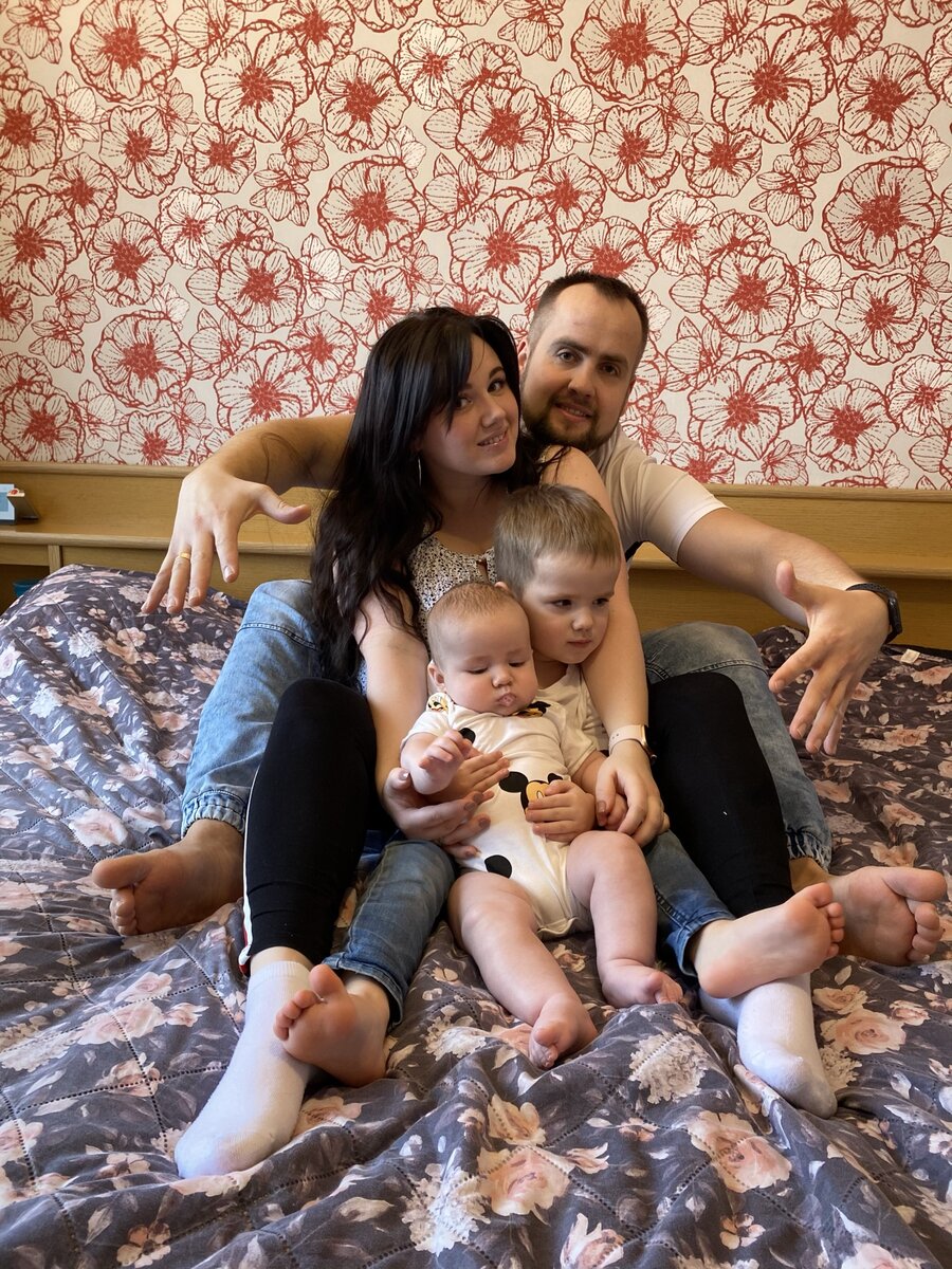 Моя семья ❤️