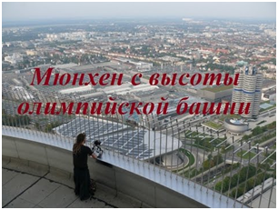 (Яндекс.Картинки)