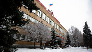 МИФИ