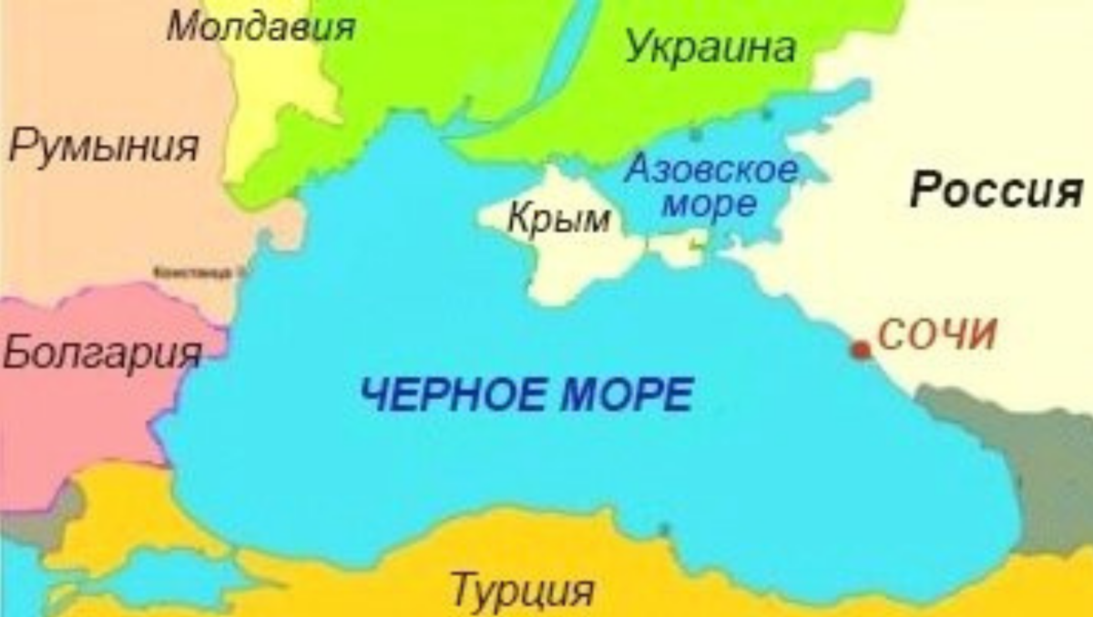 Какие страны были в сочи. Сочи на карте России. Страны черного моря. Политическая карта черного моря. Где находится Сочи.