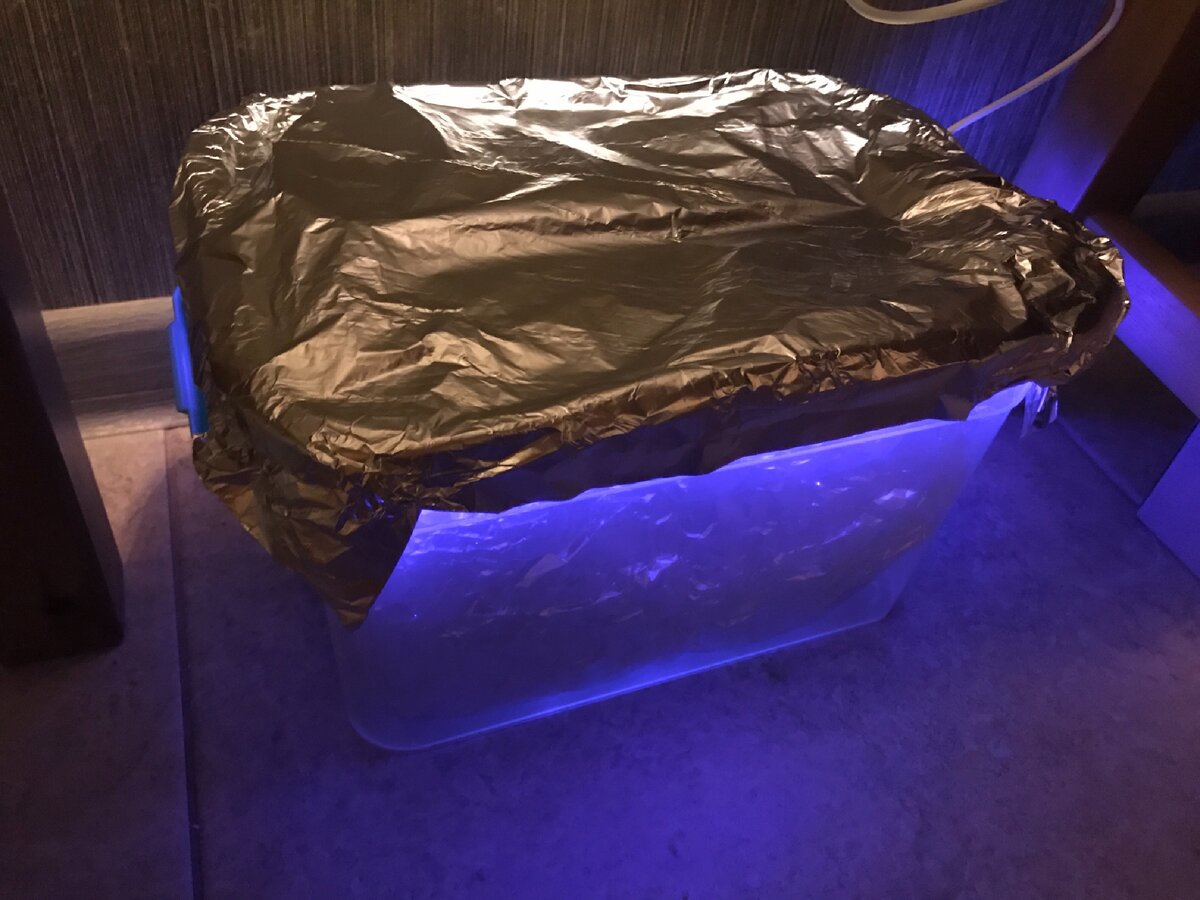 Лаборатория