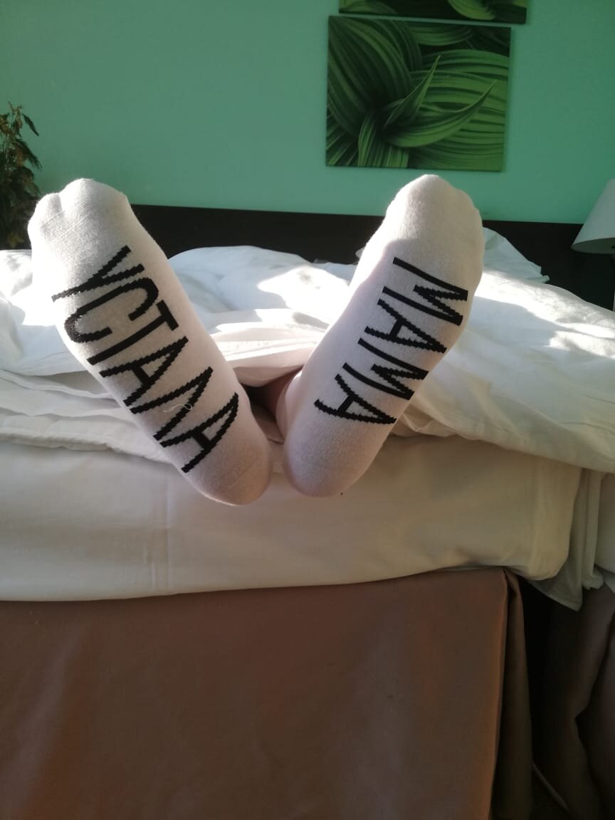 Уровень тела, это то, что мы совсем не можем терпеть.