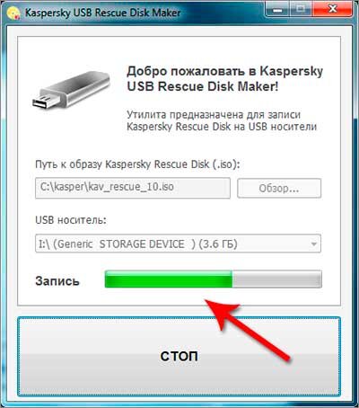 Установка Windows 7 с флешки USB - Free-IT-expert