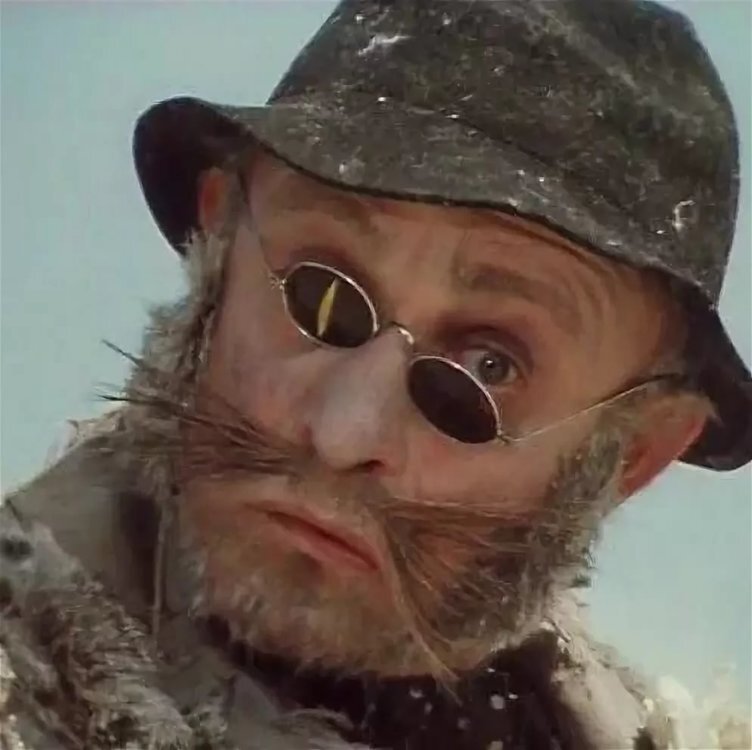 Кот базилио картинки из фильма