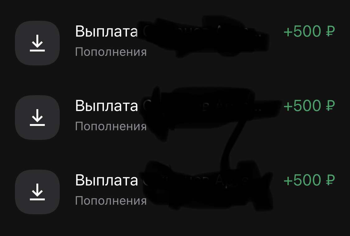 В конце месяца будет такая приятная картина